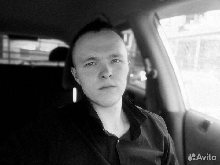Работа госслужба