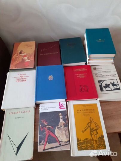 Книги по школьной программе