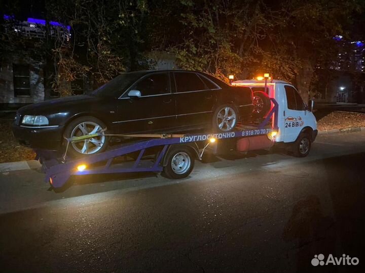 Эвакуатор межгород