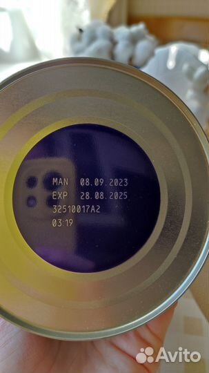 Детская смесь nan 2 opti pro