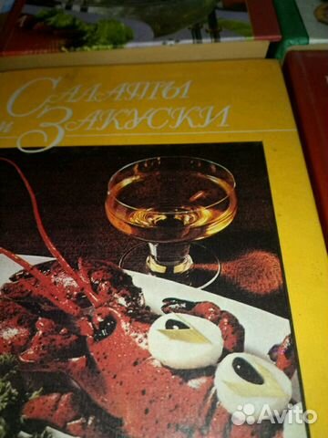 Салаты, пироги, десерты 4книги по