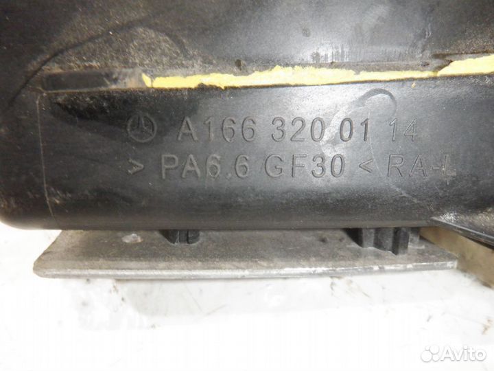 Бачок гидроподвески