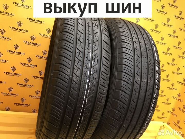 Dunlop Grandtrek ST30 225/65 R17 102H