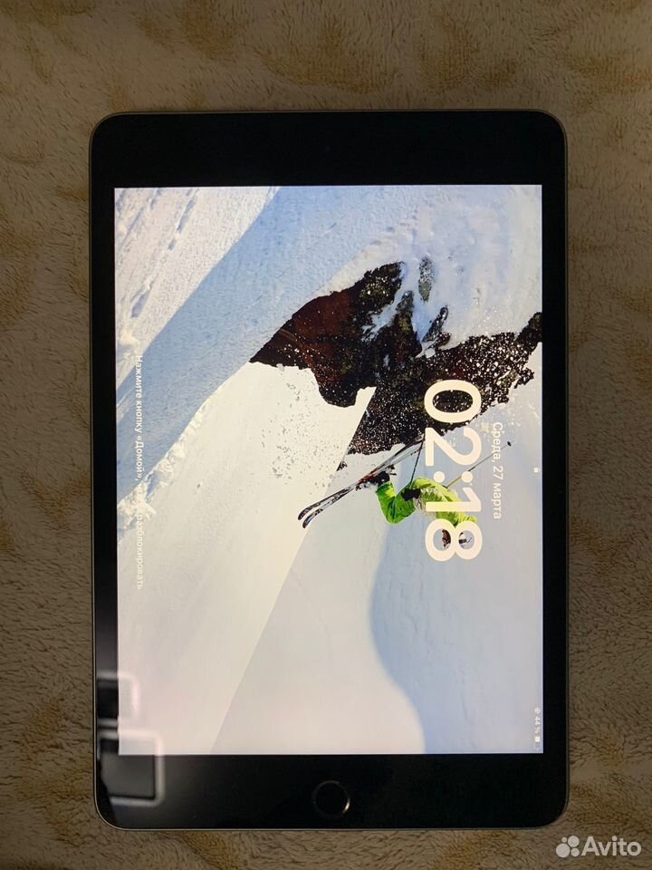 iPad mini 5