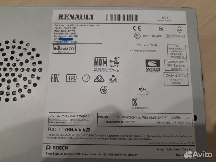 Мултимедиа easy link на Duster 2021