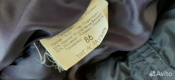 Зимний костюм Kerry 86 на мальчика