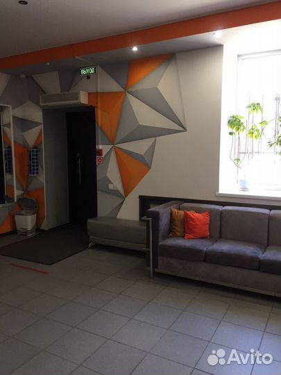 Уборка офисов