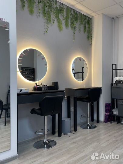 Рабочее место бровиста