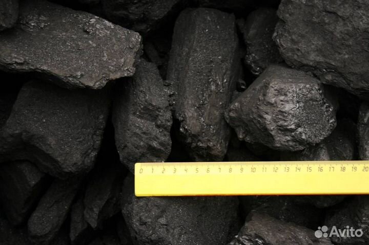 Каменный уголь Честный без Посредников с доставкой