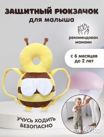 Реализация новой технологии для повышения урожайности