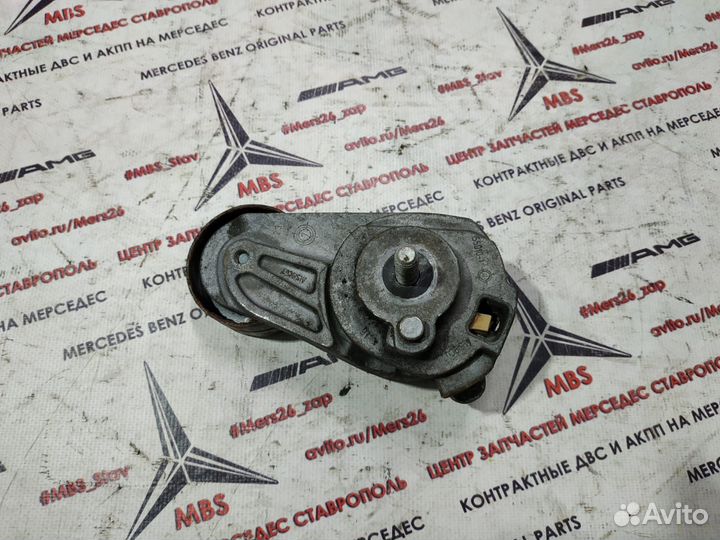 Натяжитель ремня Om642 W211 Mercedes
