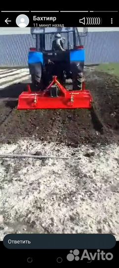 Фрезировка почвы