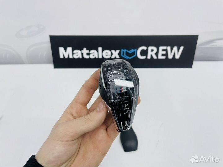 Хрустальная ручка АКПП BMW G30 М Триколор