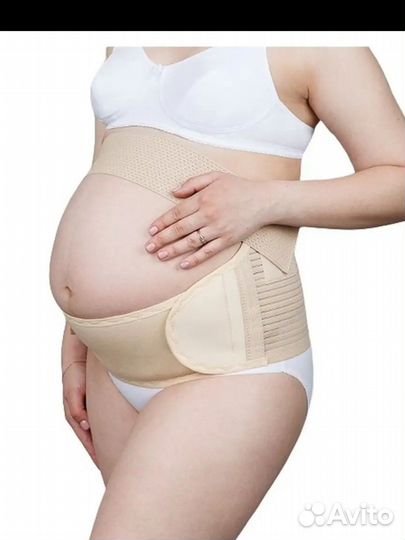 Бандаж для беременных и после родов