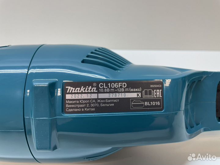 Аккумуляторный пылесос Makita CL106FDZ