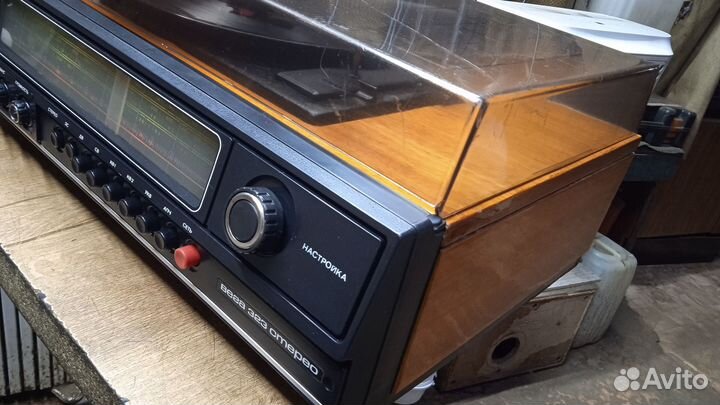 Проигрыватель пластинок Вега-323-стерео