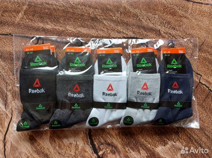 Носки Nike Adidas Fila Lacoste