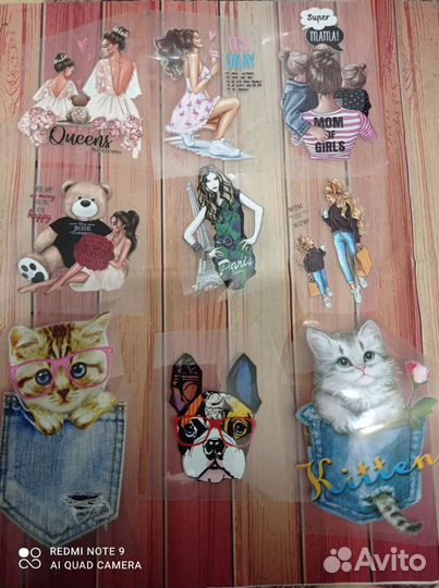 Термонаклейки на одежду