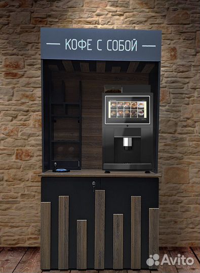 Кофе Корнер