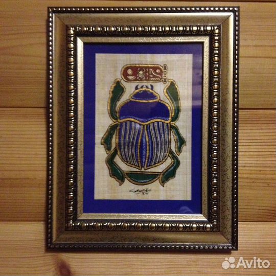 Багетная мастерская в Балтийске