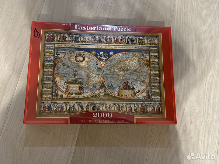 Пазлы 2000