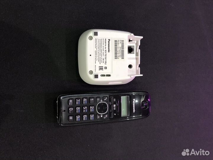 Panasonic kx tg1611ru
