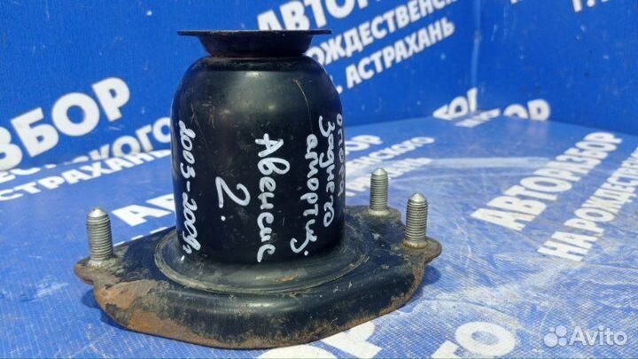 Опора амортизатора Toyota Avensis седан 1ZZ-FE