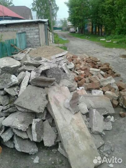 Приму грунт