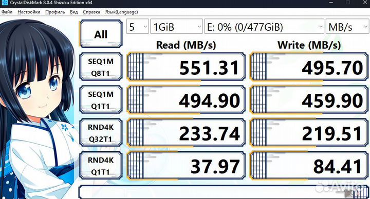 Ssd 512gb