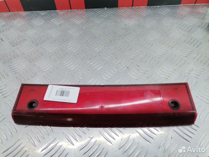 Стоп-сигнал Ford C-Max 2005 1535269