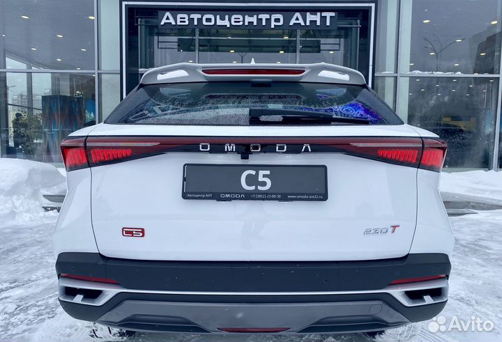 OMODA C5 1.5 CVT, 2024