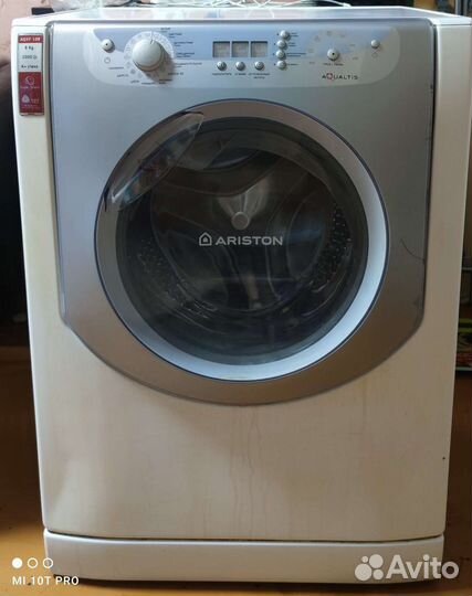 Стиральная машина бу