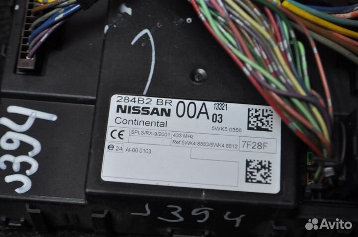 Блок комфорта nissan qashqai J10