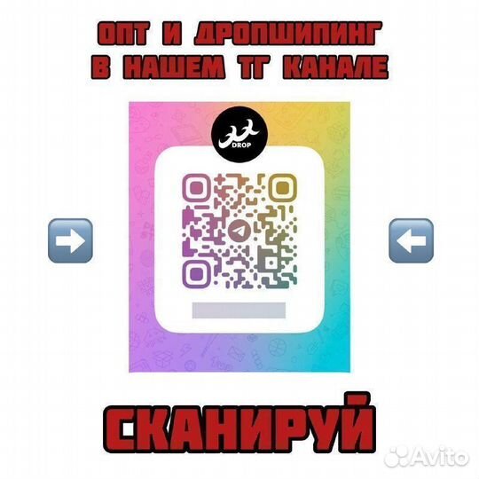 Футболка Gallery Dept Белая