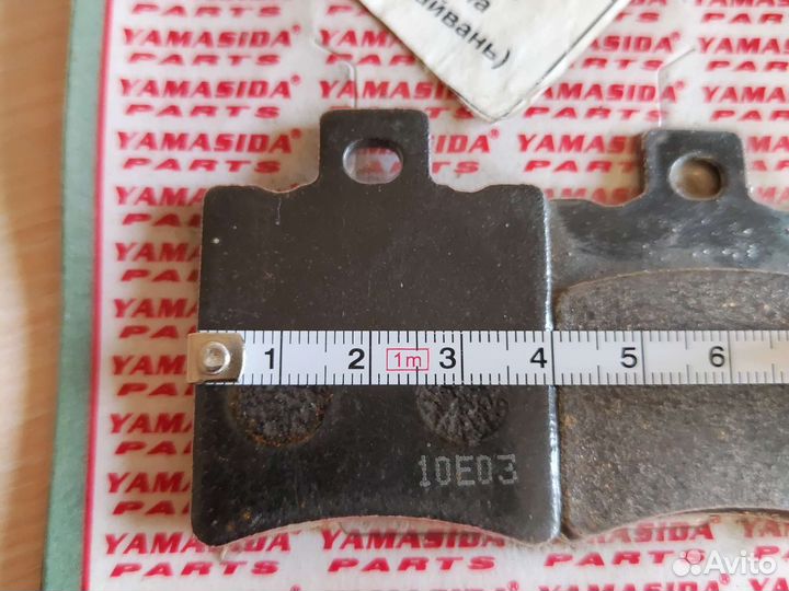 Колодки тормозные для скутера/мопеда задние новые