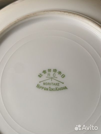 Чайная пара Noritake Норитаке Япония 1950