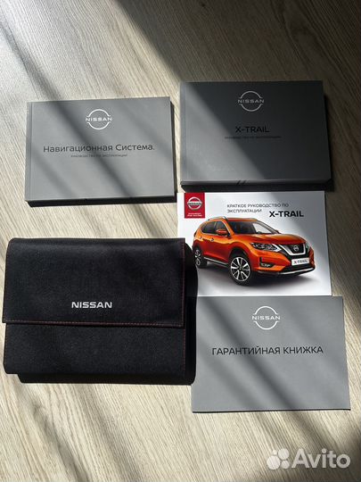 Руководство по эксплуатации nissan x-trail t32