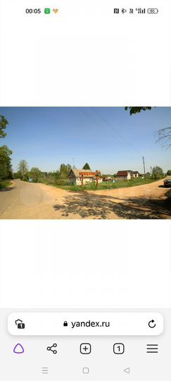 Участок 9,5 сот. (СНТ, ДНП)