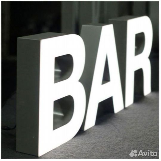 Световой рекламный короб, световые буквы