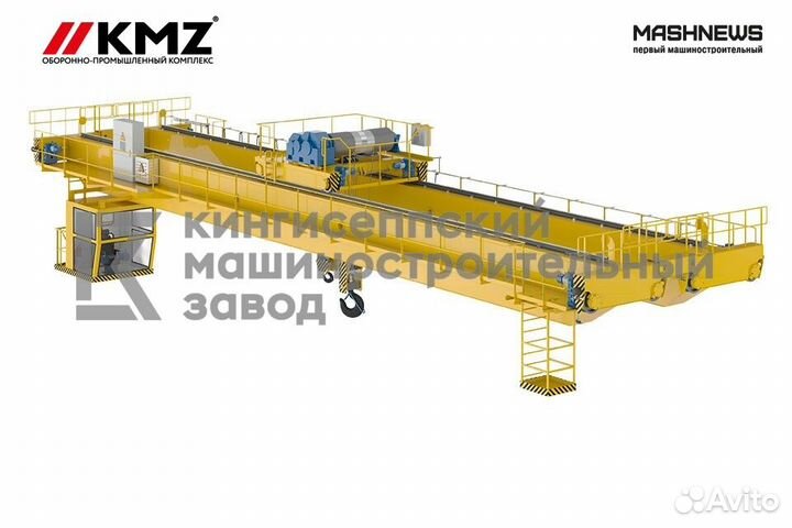 Мостовые двухбалочные краны