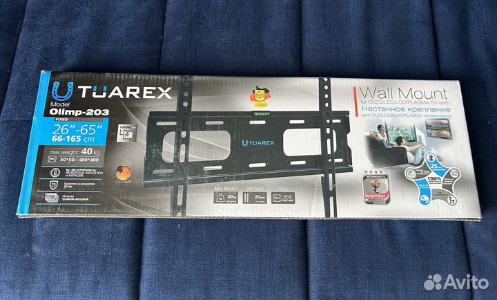 Настенное крепление для телевизора 66-165см