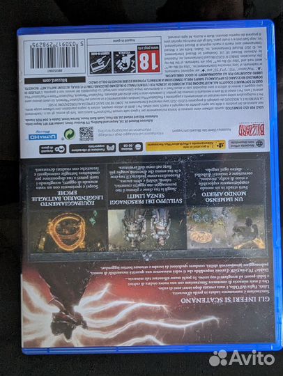 Diablo 4 ps5 диск