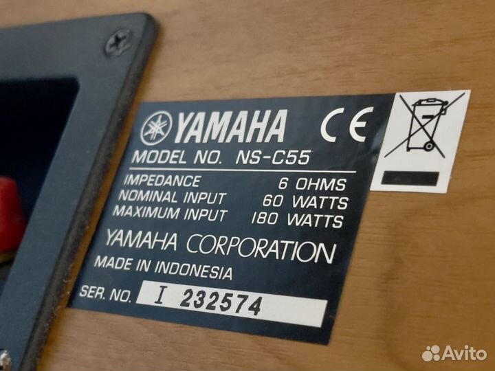 Колонки комплект Yamaha ns-p60