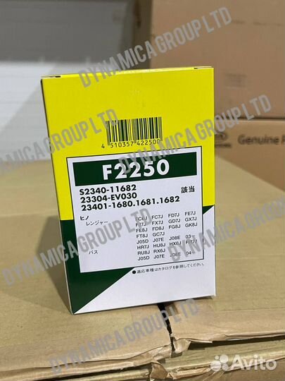 Фильтр топливный micro F-2250 hino500(E-3, E-4) J0