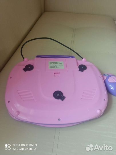 Детский обучающий компьютер