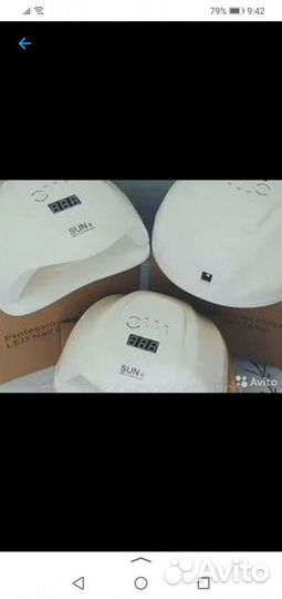 Лампы для сушки ногтей новые