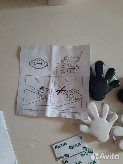 IKEA система Patrull / Патруль защита