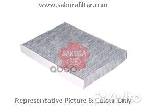 Фильтр салона (угольный) CAC1610 Sakura