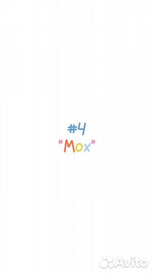 Стеганая душегрея хлопковая свободного кроя