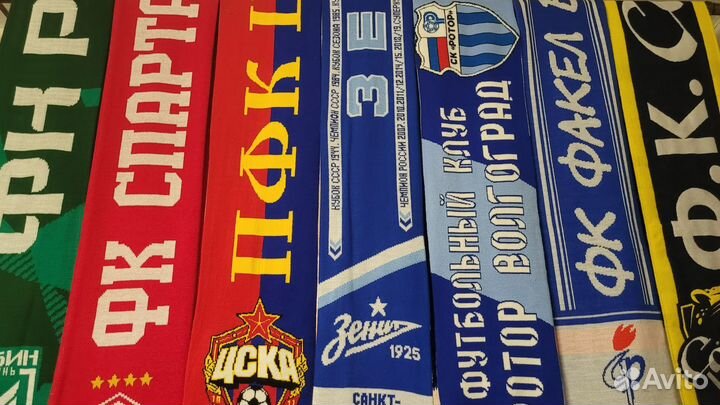 Шарфы футбольных клубов